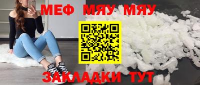 метадон Новодвинск