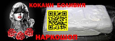 дистиллят марихуана Нарткала