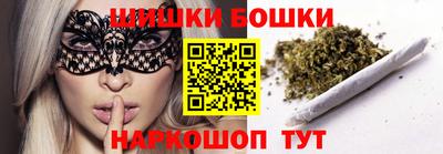 винт Новозыбков