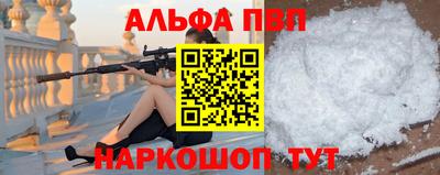 дистиллят марихуана Нарткала