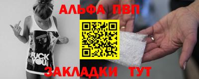дистиллят марихуана Нарткала