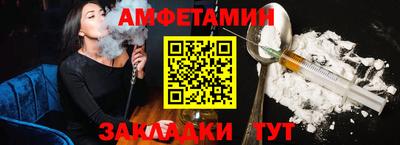 дистиллят марихуана Нарткала