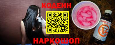 дистиллят марихуана Нарткала