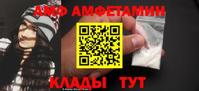 дистиллят марихуана Нарткала