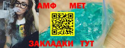 дистиллят марихуана Нарткала