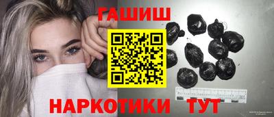 дистиллят марихуана Нарткала