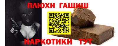 дистиллят марихуана Нарткала