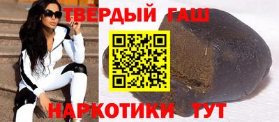 дистиллят марихуана Нарткала